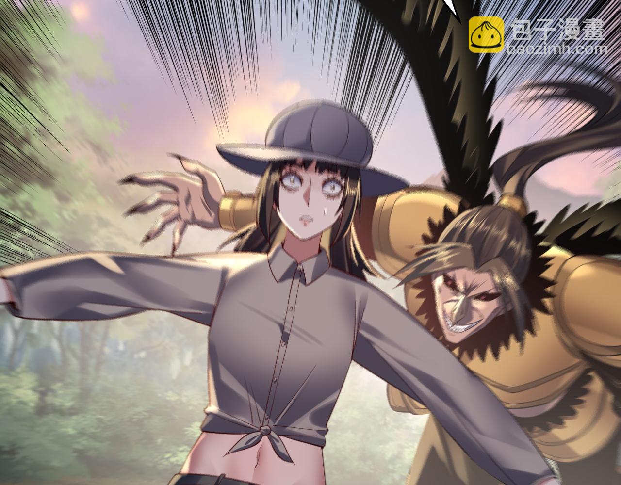 我！天命大反派（隔週雙更） - 第165話 炮灰的歸宿(1/3) - 6