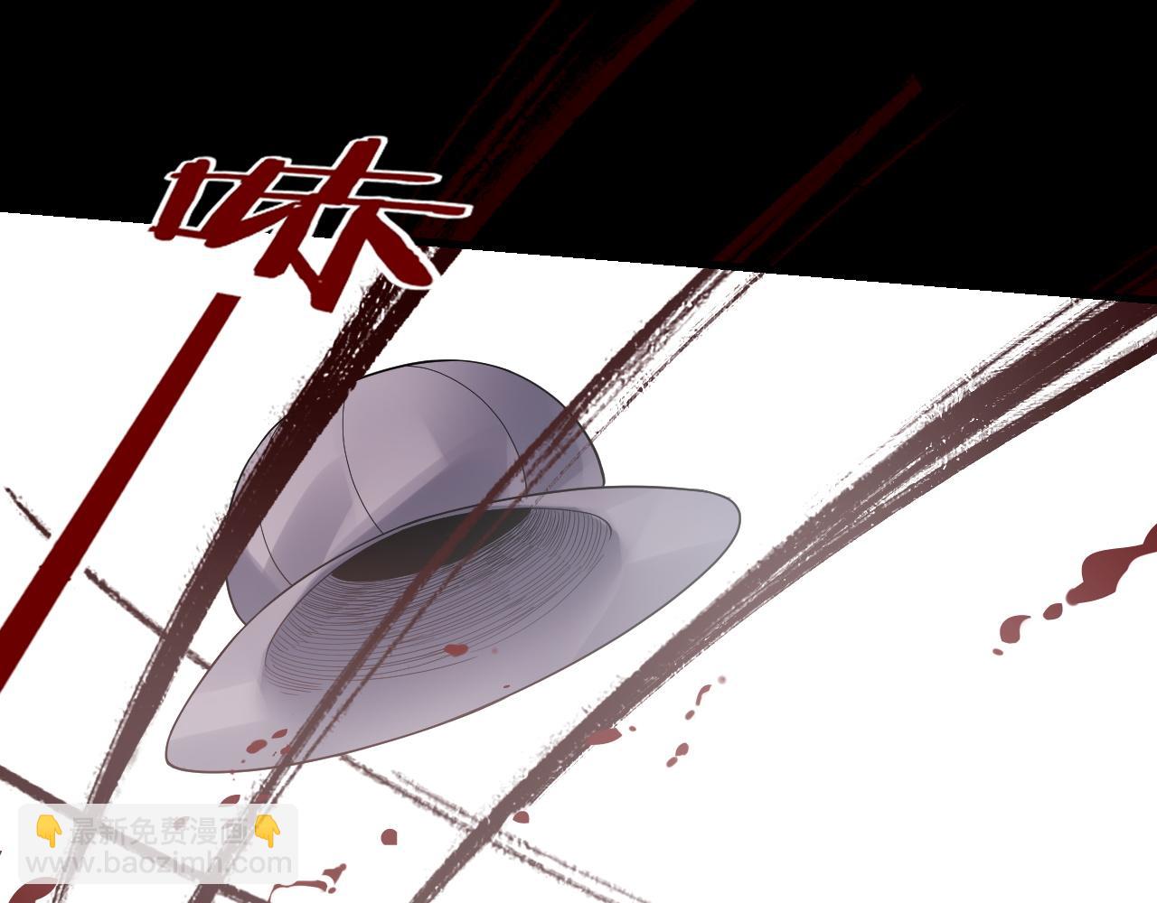 我！天命大反派（隔週雙更） - 第165話 炮灰的歸宿(1/3) - 8