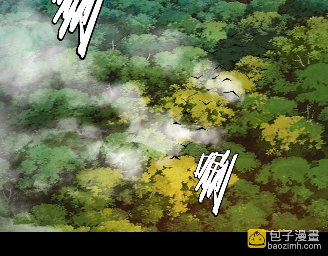 我！天命大反派（隔週雙更） - 第165話 炮灰的歸宿(1/3) - 7