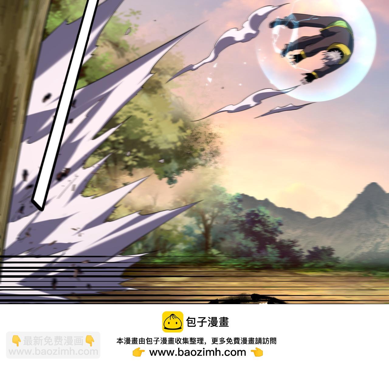 我！天命大反派（隔週雙更） - 第165話 炮灰的歸宿(1/3) - 2