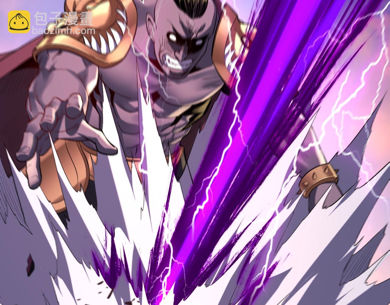 我！天命大反派（隔週雙更） - 第165話 炮灰的歸宿(2/3) - 3