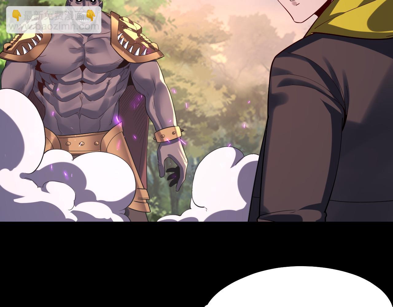 我！天命大反派（隔週雙更） - 第165話 炮灰的歸宿(2/3) - 7