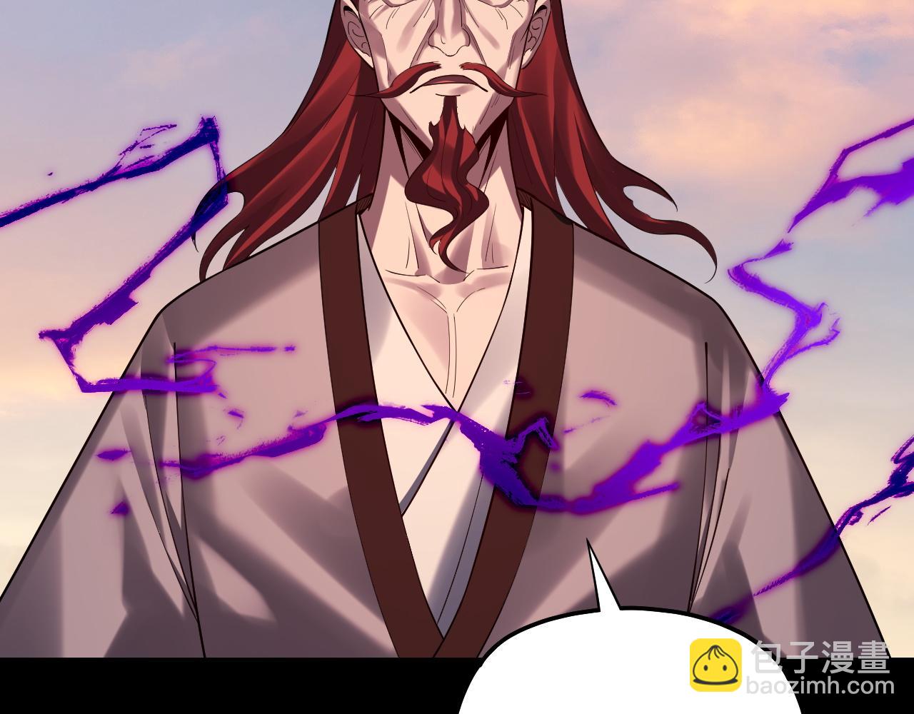 我！天命大反派（隔週雙更） - 第165話 炮灰的歸宿(2/3) - 5