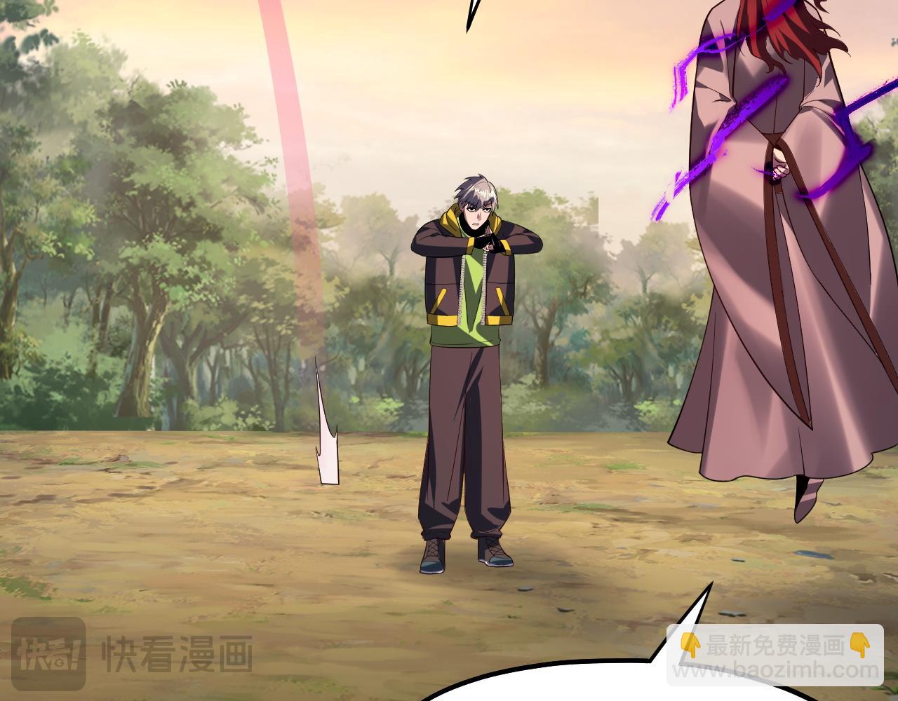 我！天命大反派（隔週雙更） - 第165話 炮灰的歸宿(2/3) - 1