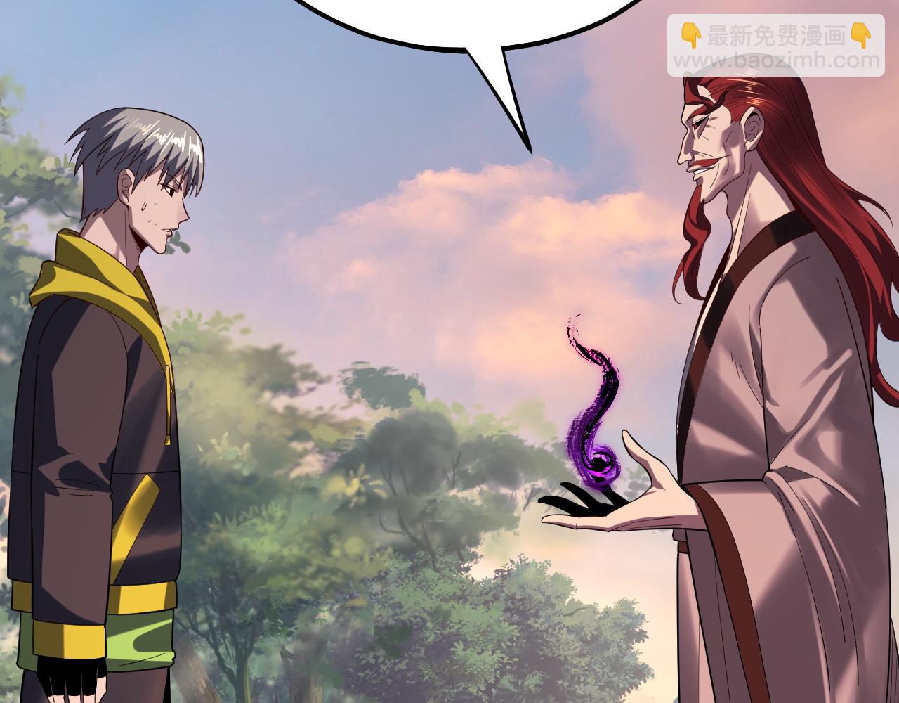 我！天命大反派（隔週雙更） - 第165話 炮灰的歸宿(2/3) - 8