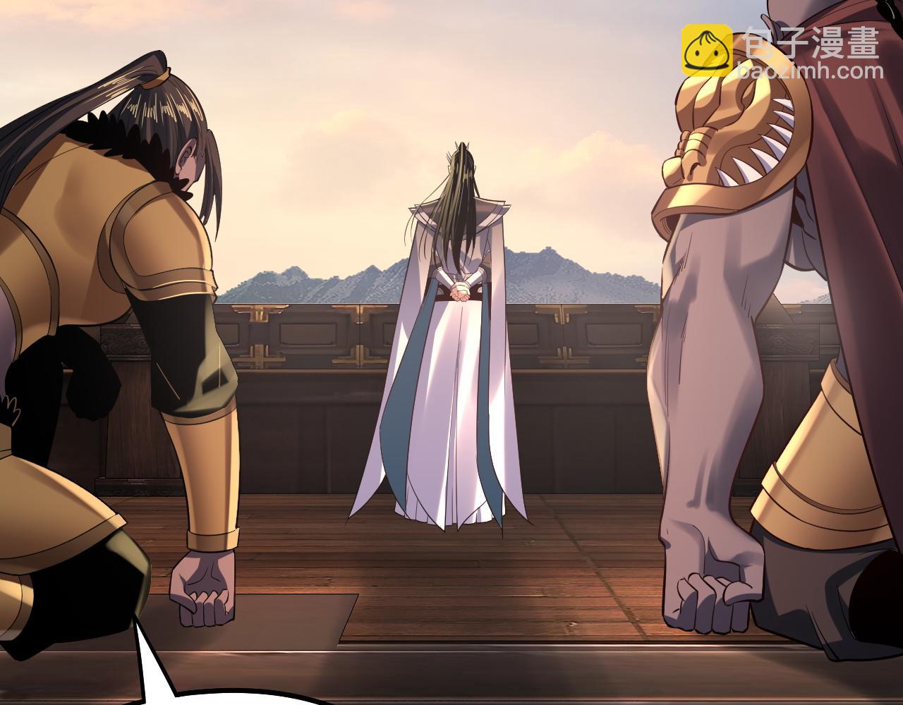 我！天命大反派（隔週雙更） - 第165話 炮灰的歸宿(2/3) - 6