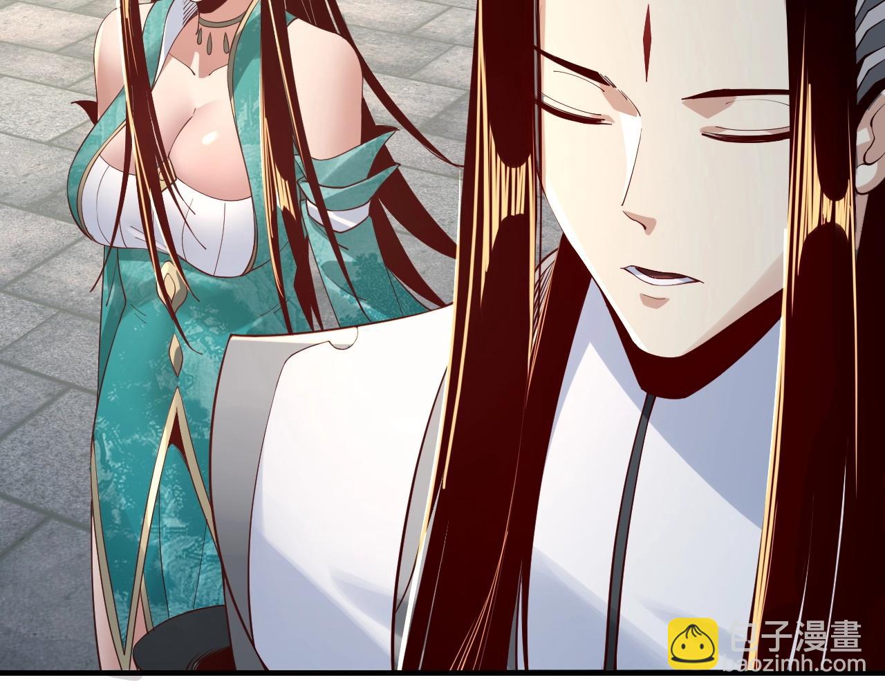 我！天命大反派（隔週雙更） - 第19話 埋下個刺兒(3/3) - 1