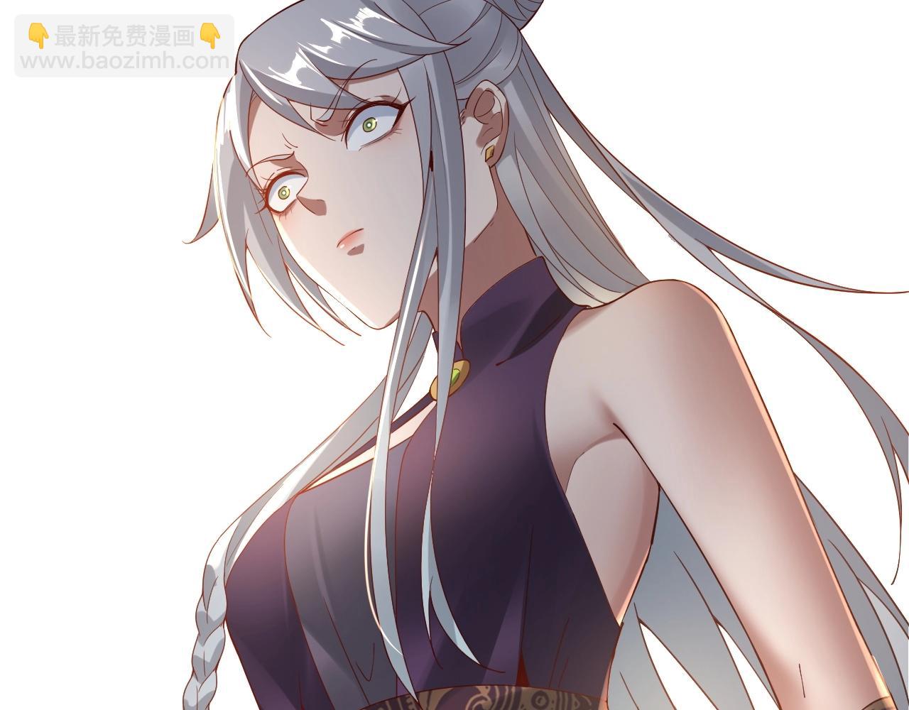 我！天命大反派（隔週雙更） - 第19話 埋下個刺兒(3/3) - 4