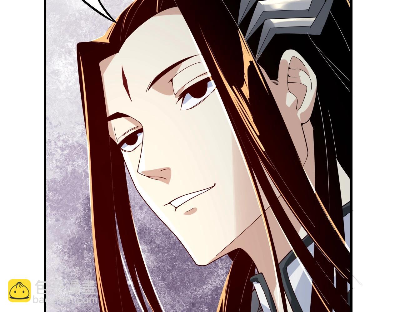 我！天命大反派（隔週雙更） - 第19話 埋下個刺兒(2/3) - 5