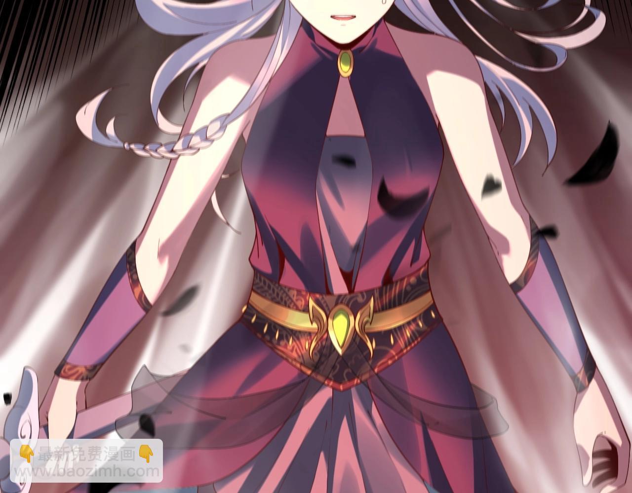 我！天命大反派（隔週雙更） - 第19話 埋下個刺兒(2/3) - 8