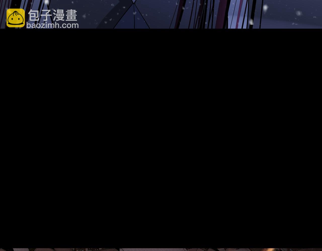 我！天命大反派（隔週雙更） - 第167話 吾乃魔主(1/3) - 2