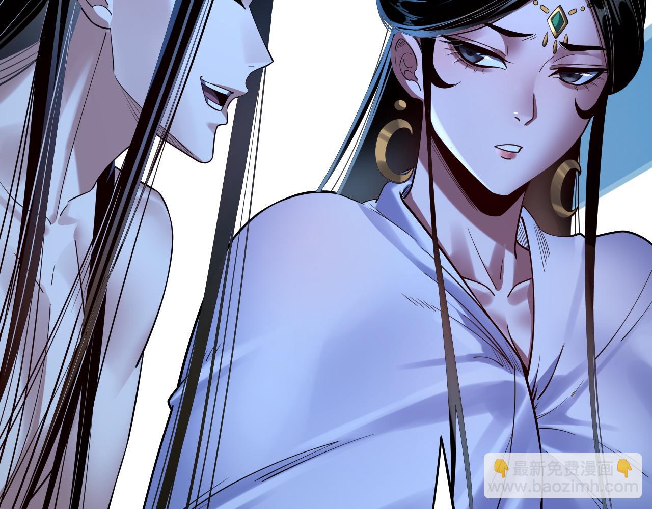 我！天命大反派（隔週雙更） - 第169話 溫存(3/3) - 5