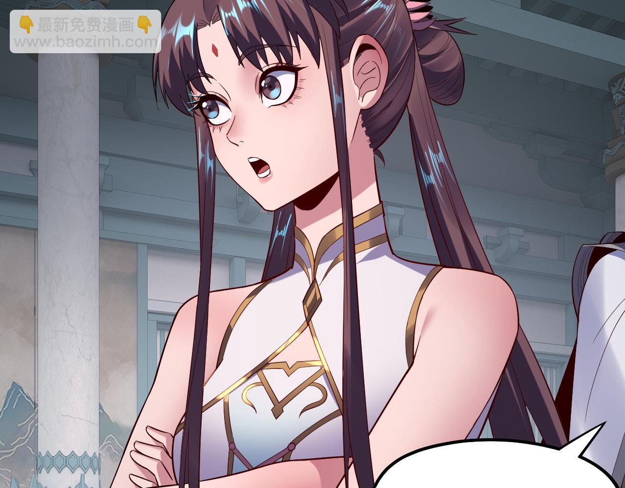 我！天命大反派（隔週雙更） - 第169話 溫存(3/3) - 7