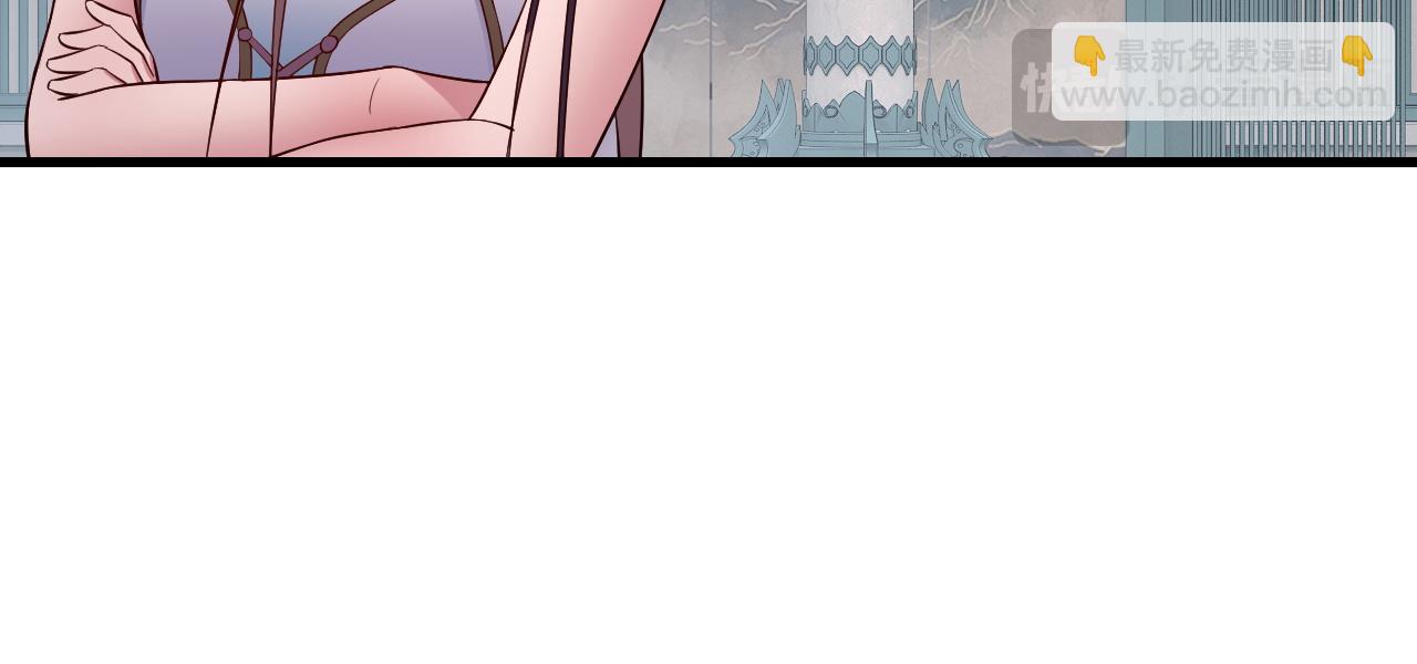 我！天命大反派（隔週雙更） - 第169話 溫存(3/3) - 5