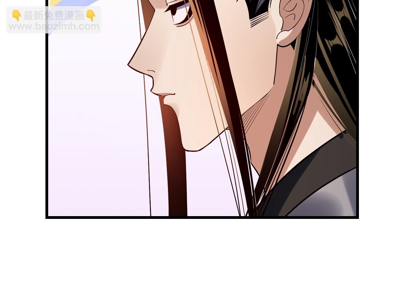 我！天命大反派（隔週雙更） - 第169話 溫存(3/3) - 5