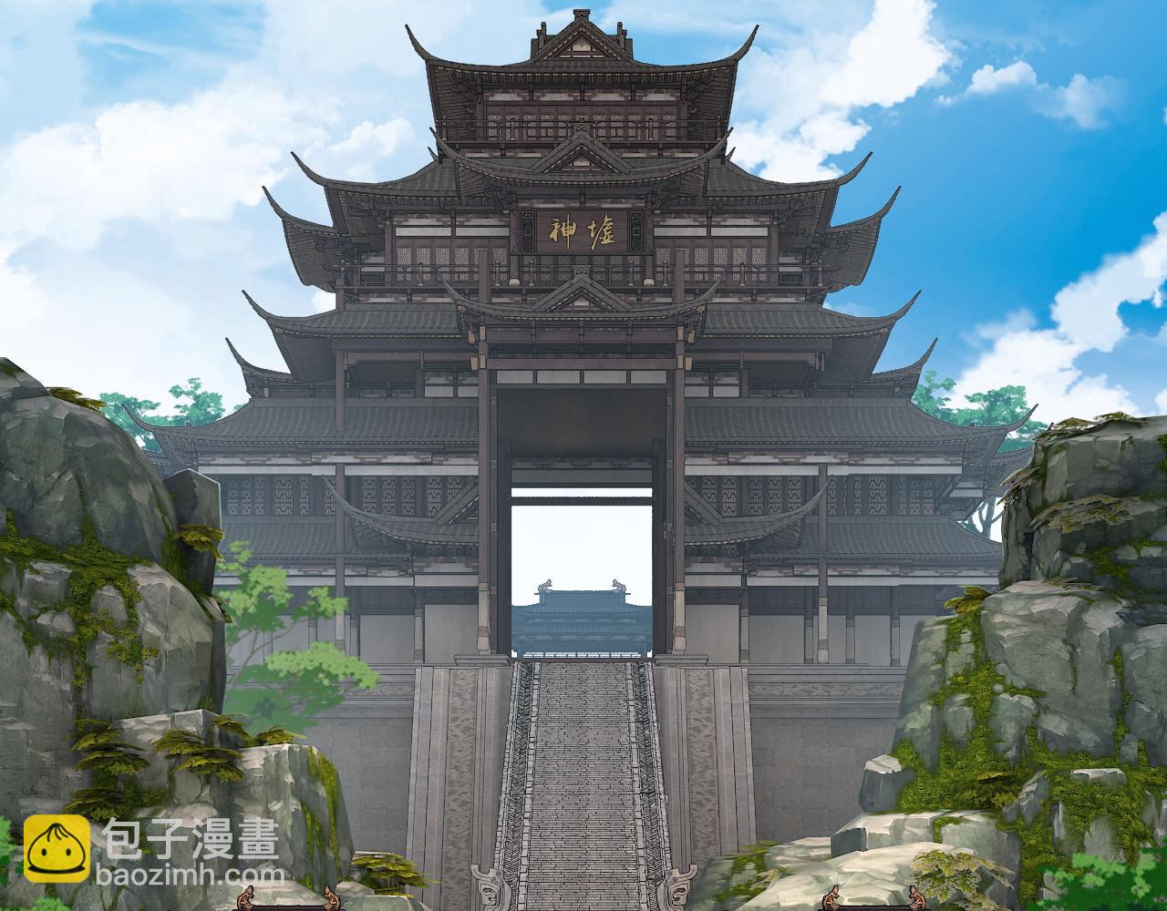 我！天命大反派（隔週雙更） - 第169話 溫存(3/3) - 7