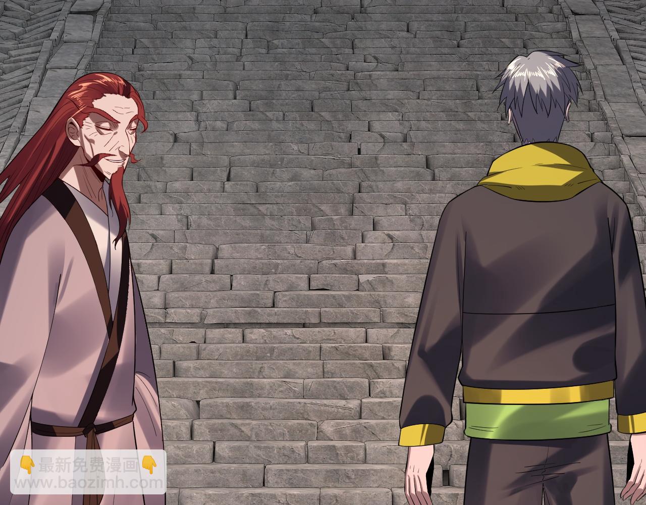 我！天命大反派（隔週雙更） - 第169話 溫存(3/3) - 3