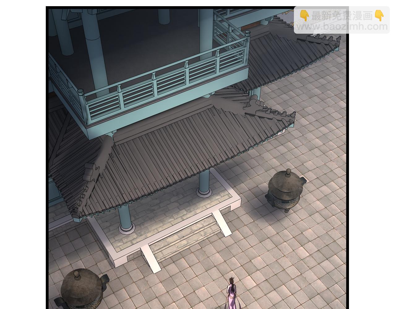 我！天命大反派（隔週雙更） - 第169話 溫存(1/3) - 8