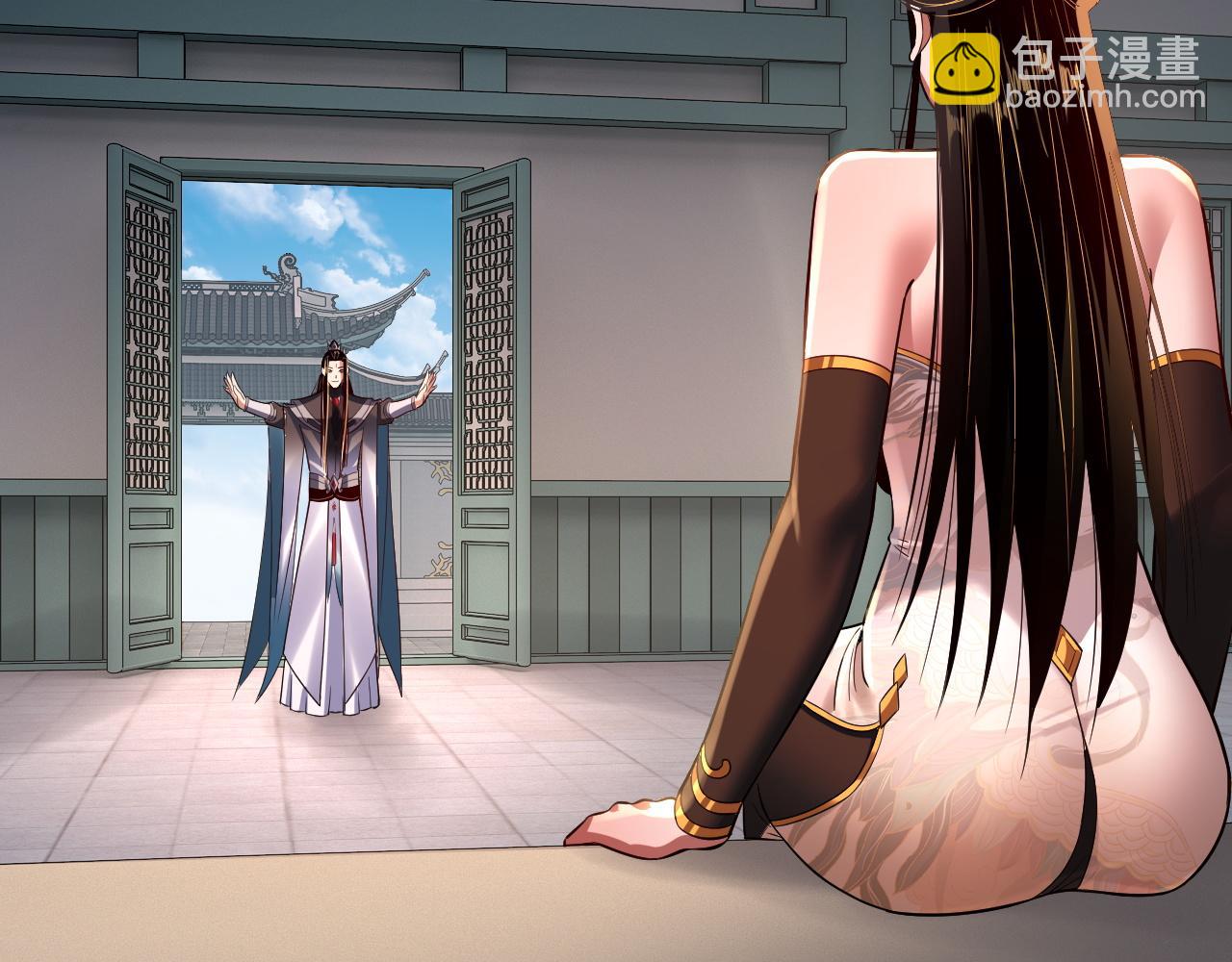 我！天命大反派（隔週雙更） - 第169話 溫存(1/3) - 6