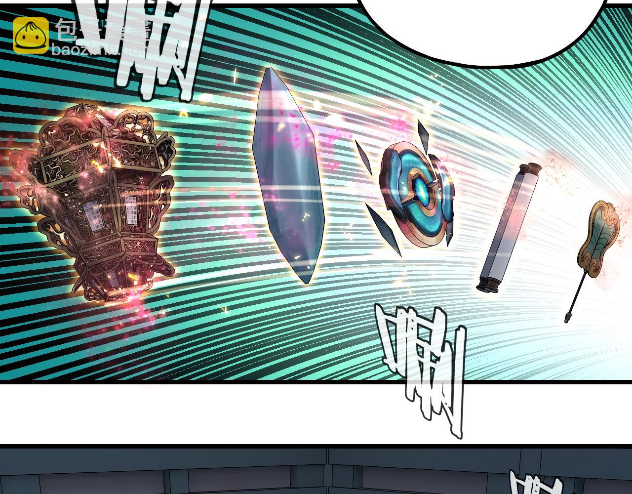 我！天命大反派（隔週雙更） - 第169話 溫存(2/3) - 7