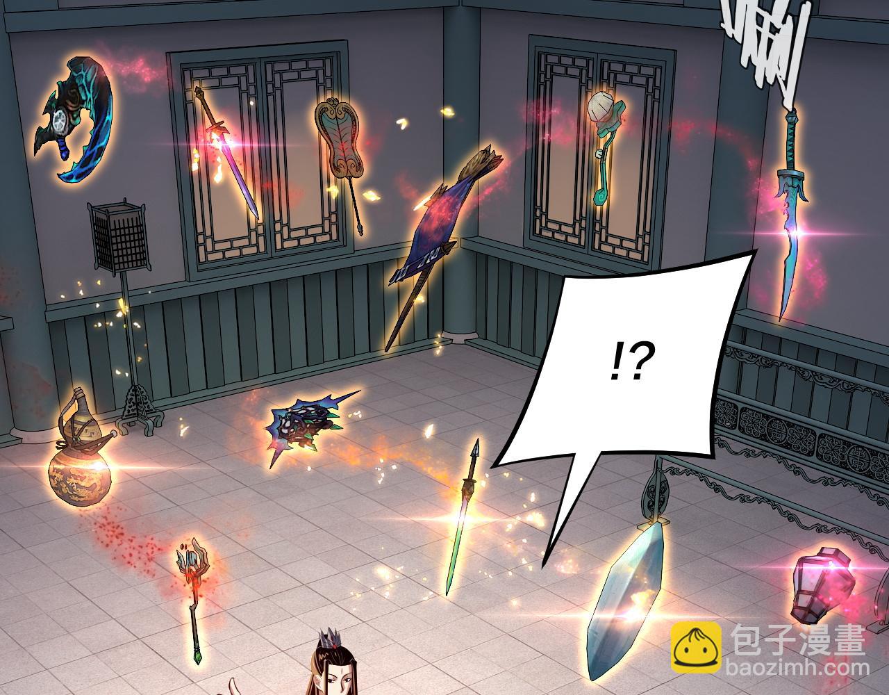 我！天命大反派（隔週雙更） - 第169話 溫存(2/3) - 8