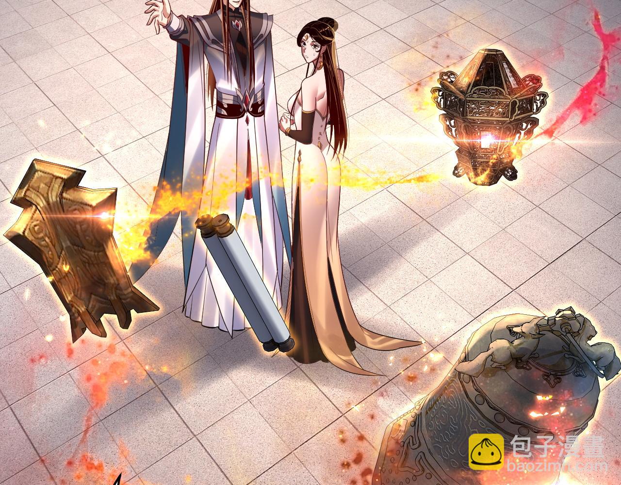 我！天命大反派（隔週雙更） - 第169話 溫存(2/3) - 1