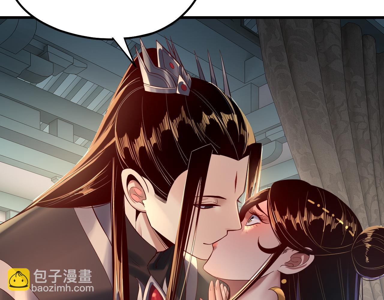 我！天命大反派（隔週雙更） - 第169話 溫存(2/3) - 7