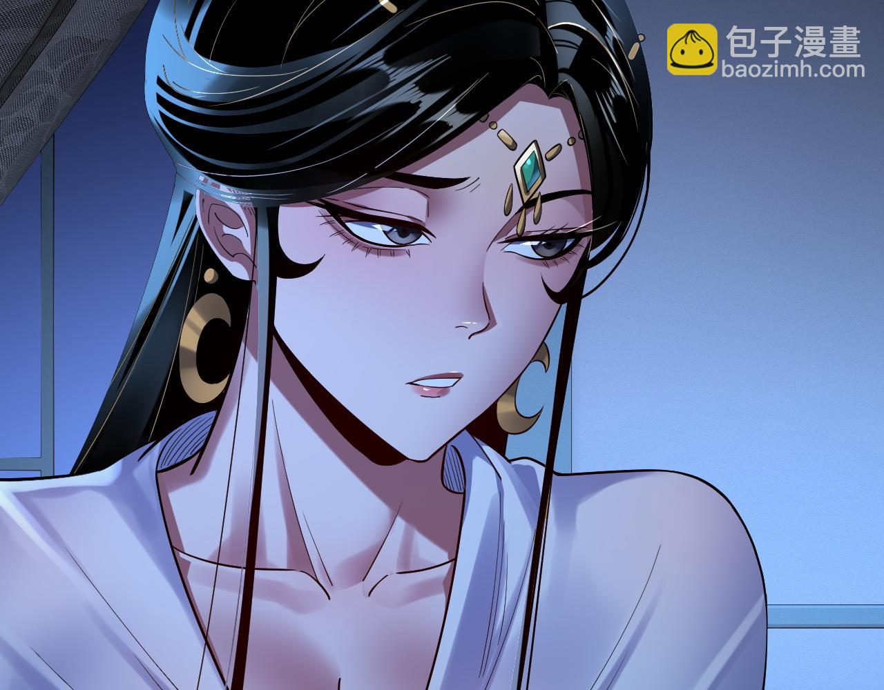 我！天命大反派（隔週雙更） - 第169話 溫存(2/3) - 3