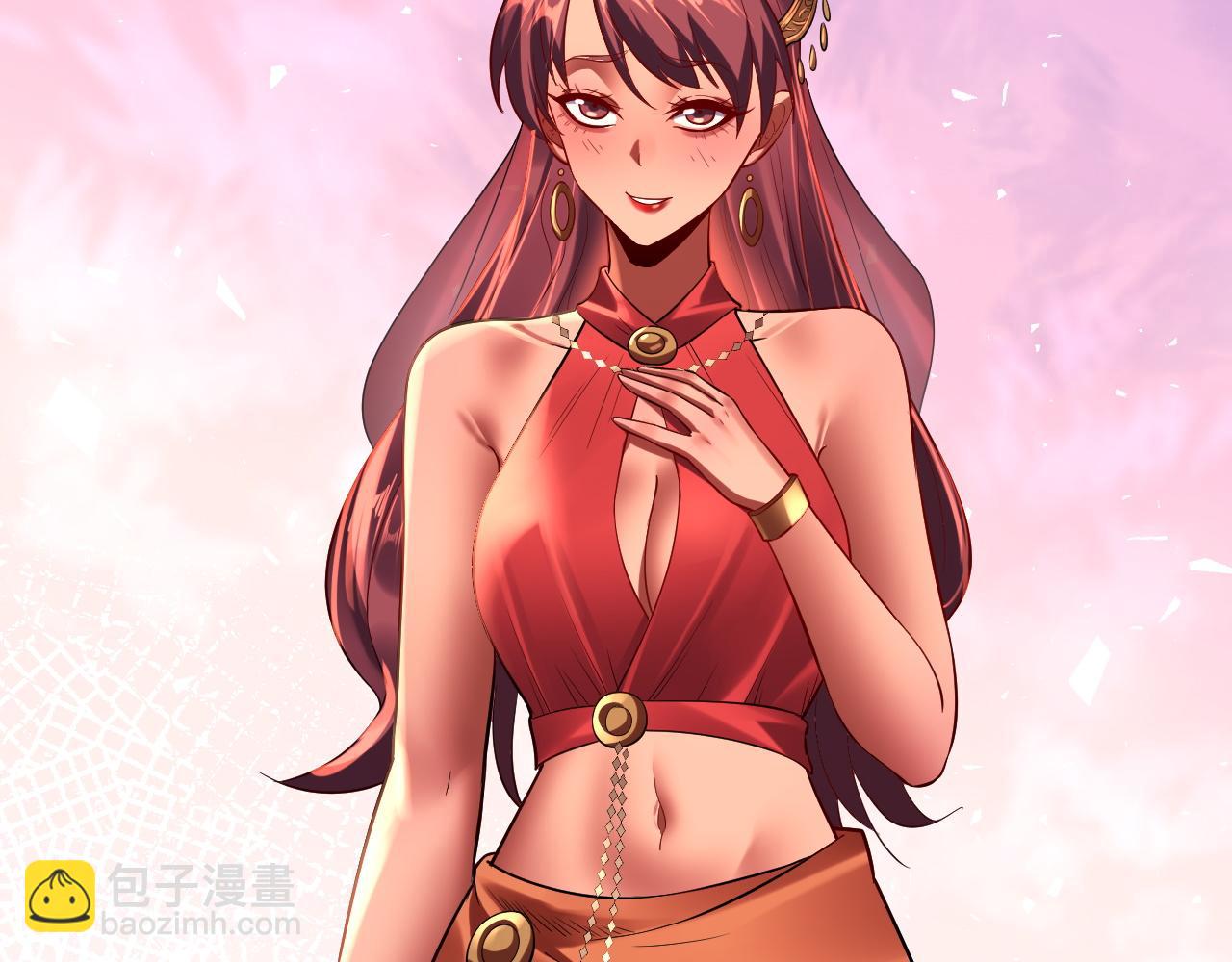 我！天命大反派（隔週雙更） - 第171話 自薦枕蓆(3/3) - 6