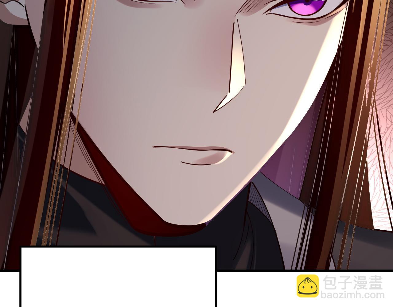 我！天命大反派（隔週雙更） - 第171話 自薦枕蓆(1/3) - 8