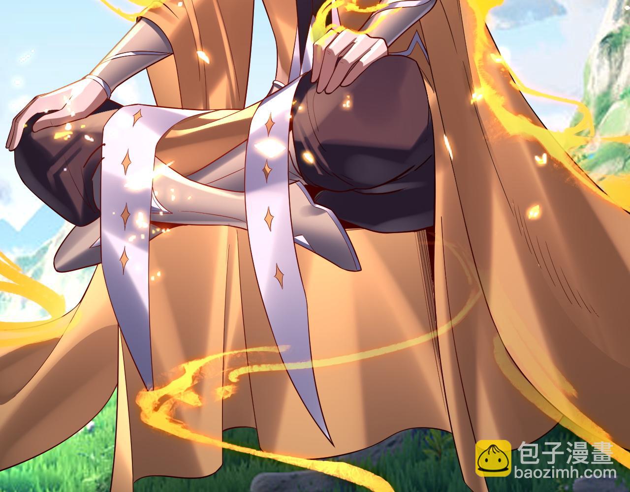 我！天命大反派（隔週雙更） - 第171話 自薦枕蓆(1/3) - 4