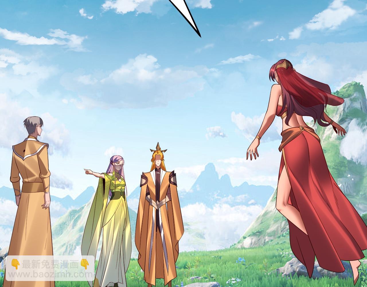 我！天命大反派（隔週雙更） - 第171話 自薦枕蓆(2/3) - 4