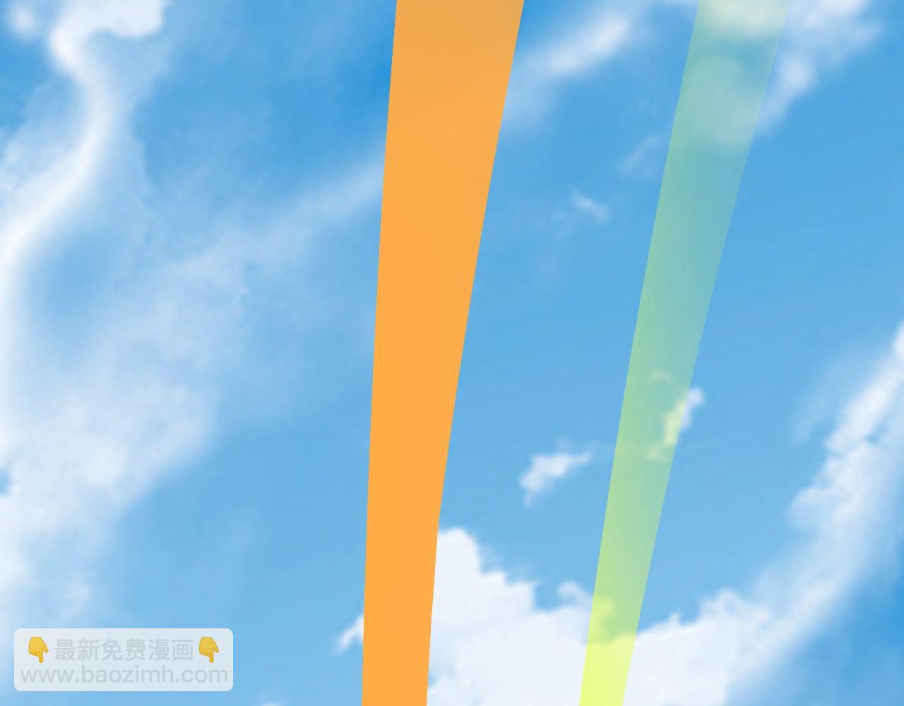 我！天命大反派（隔週雙更） - 第171話 自薦枕蓆(2/3) - 6