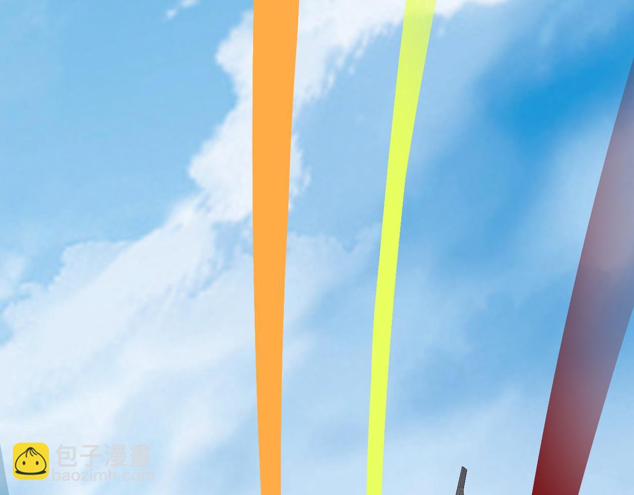 我！天命大反派（隔週雙更） - 第171話 自薦枕蓆(2/3) - 7