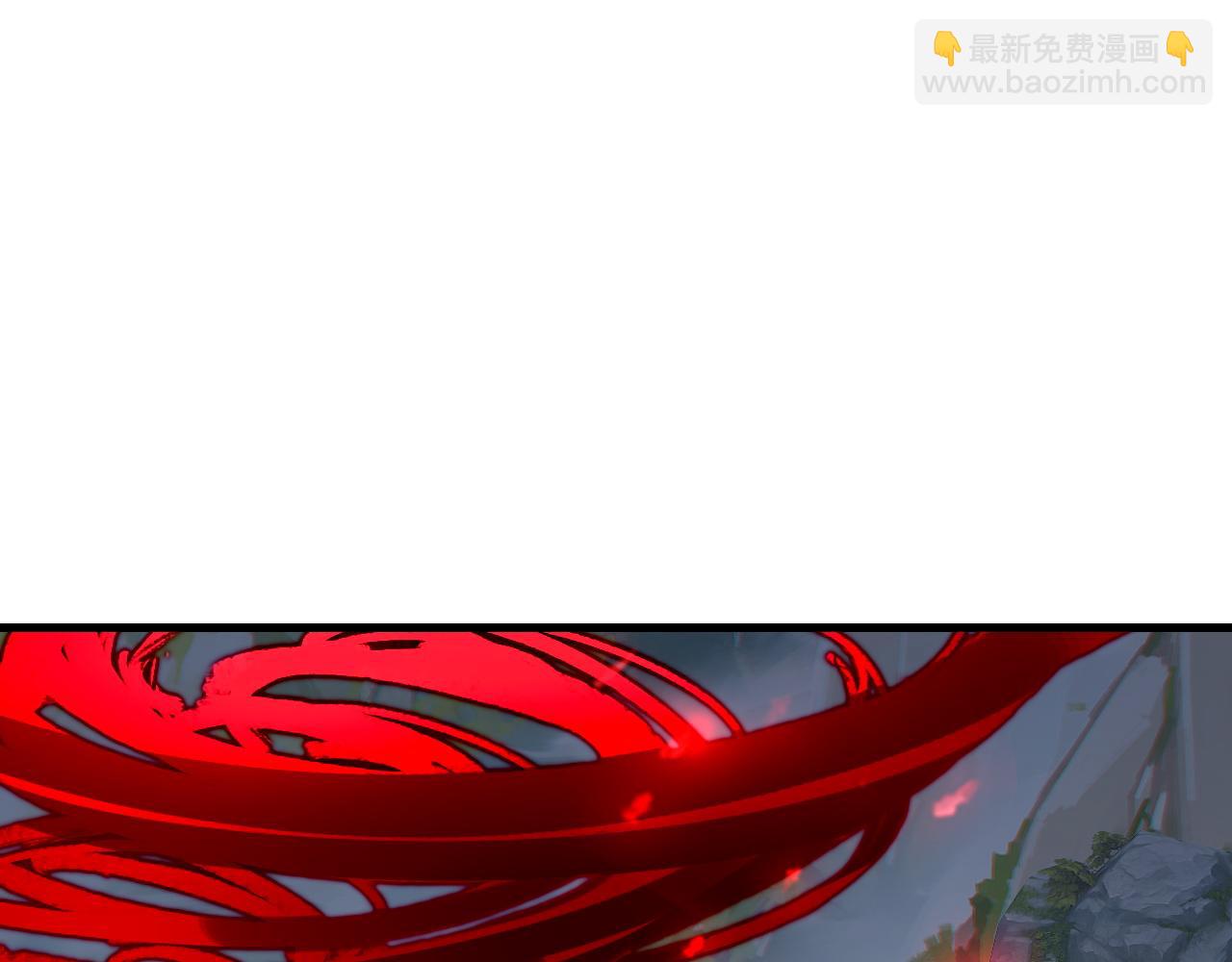 我！天命大反派（隔週雙更） - 第171話 自薦枕蓆(2/3) - 5