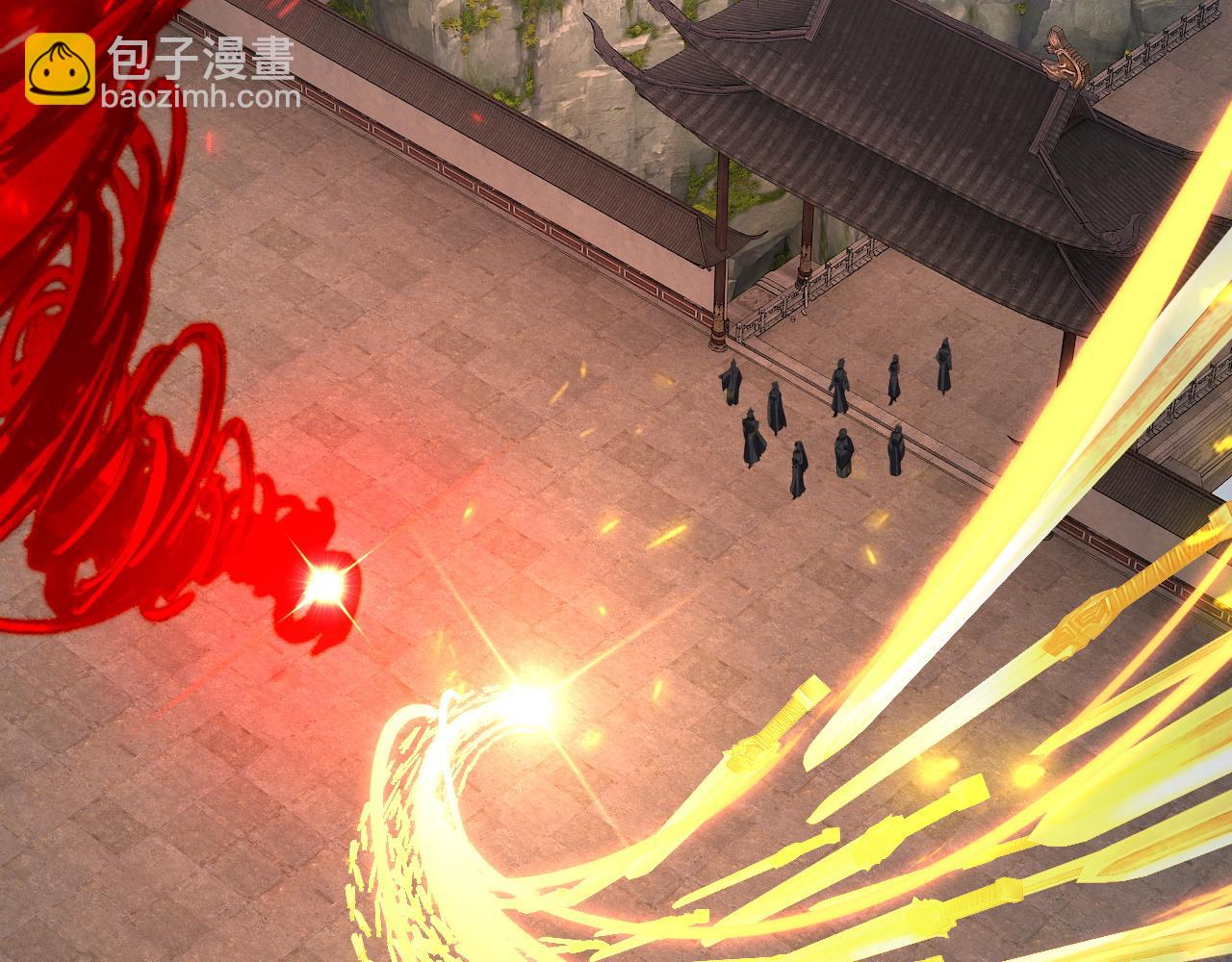 我！天命大反派（隔週雙更） - 第171話 自薦枕蓆(2/3) - 7