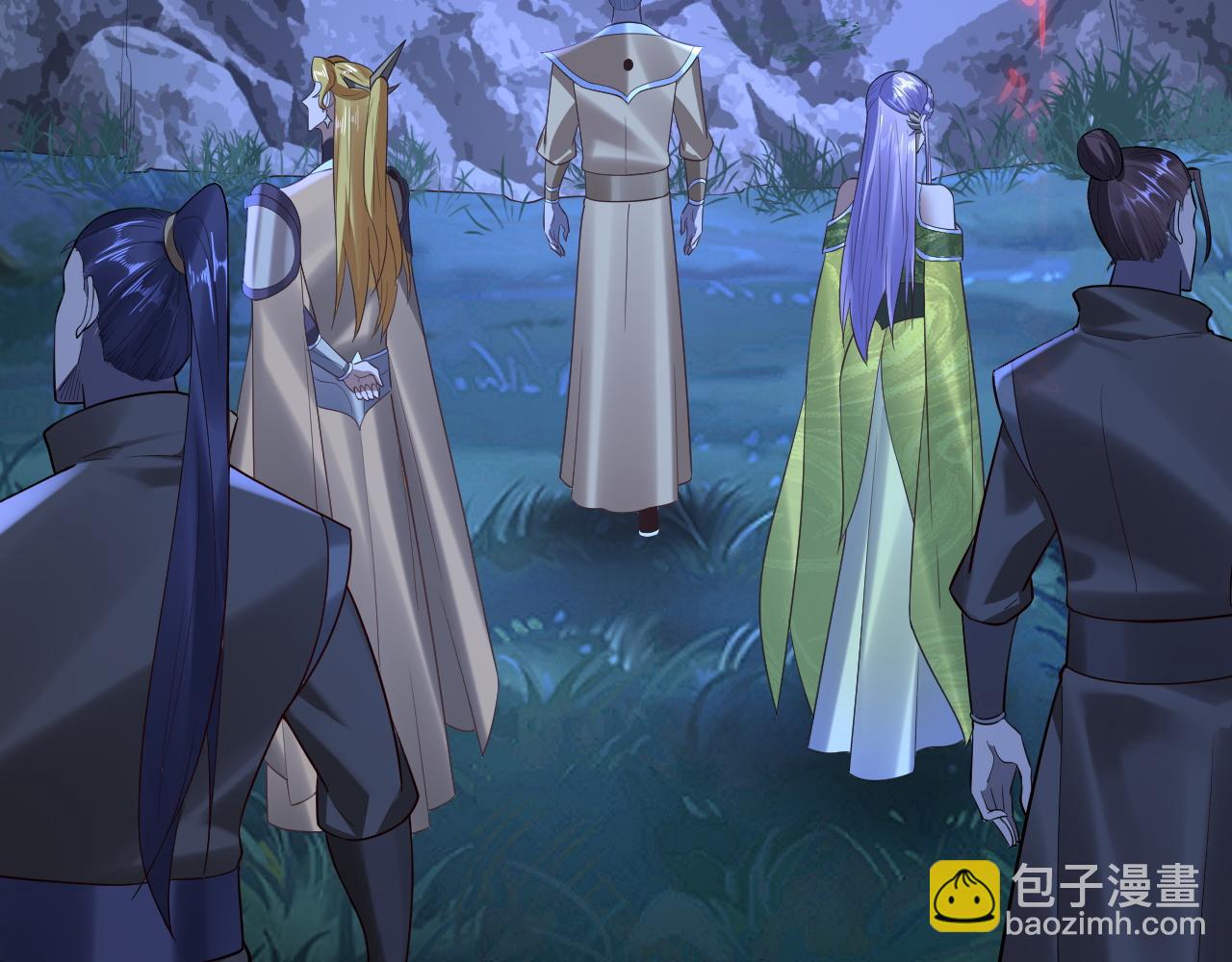 我！天命大反派（隔週雙更） - 第173話 出賣我！？(2/4) - 5