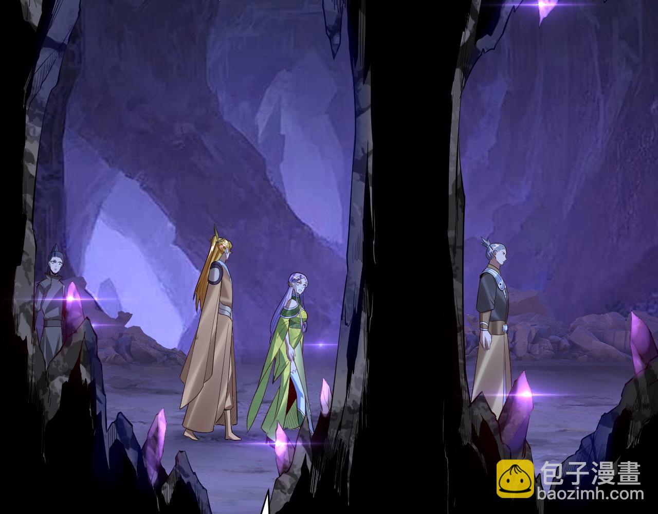 我！天命大反派（隔週雙更） - 第173話 出賣我！？(2/4) - 5