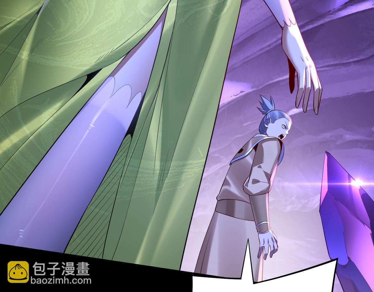 我！天命大反派（隔週雙更） - 第173話 出賣我！？(2/4) - 8