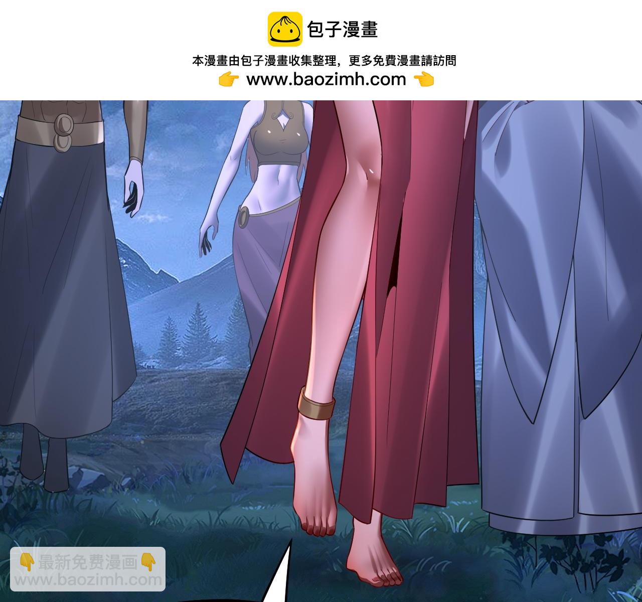 我！天命大反派（隔週雙更） - 第173話 出賣我！？(2/4) - 3