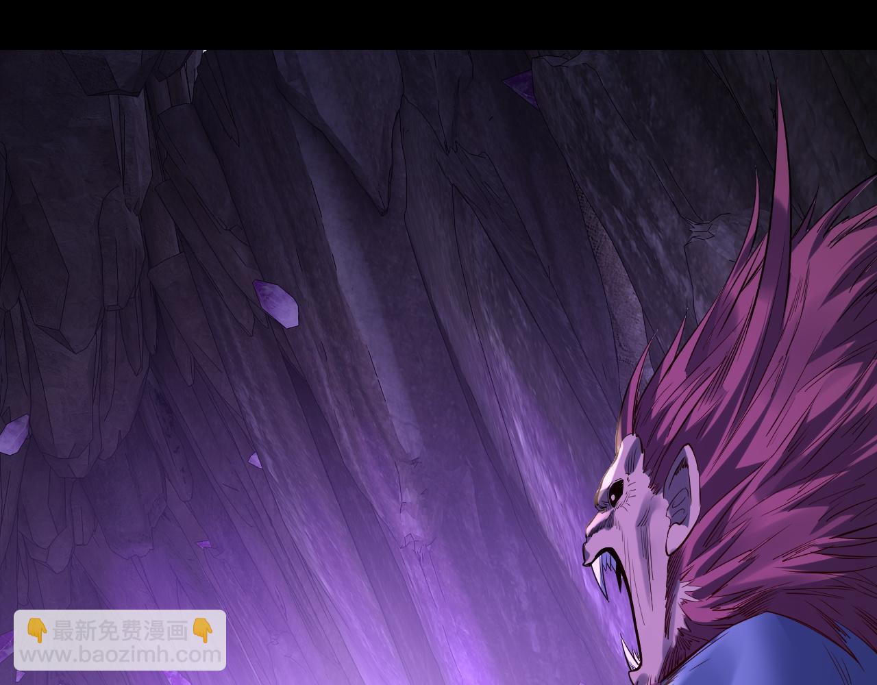 我！天命大反派（隔週雙更） - 第175話 竹籃打水(1/3) - 7