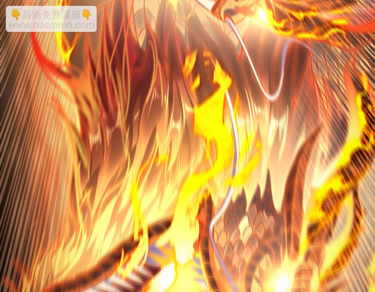 我！天命大反派（隔週雙更） - 第175話 竹籃打水(1/3) - 6