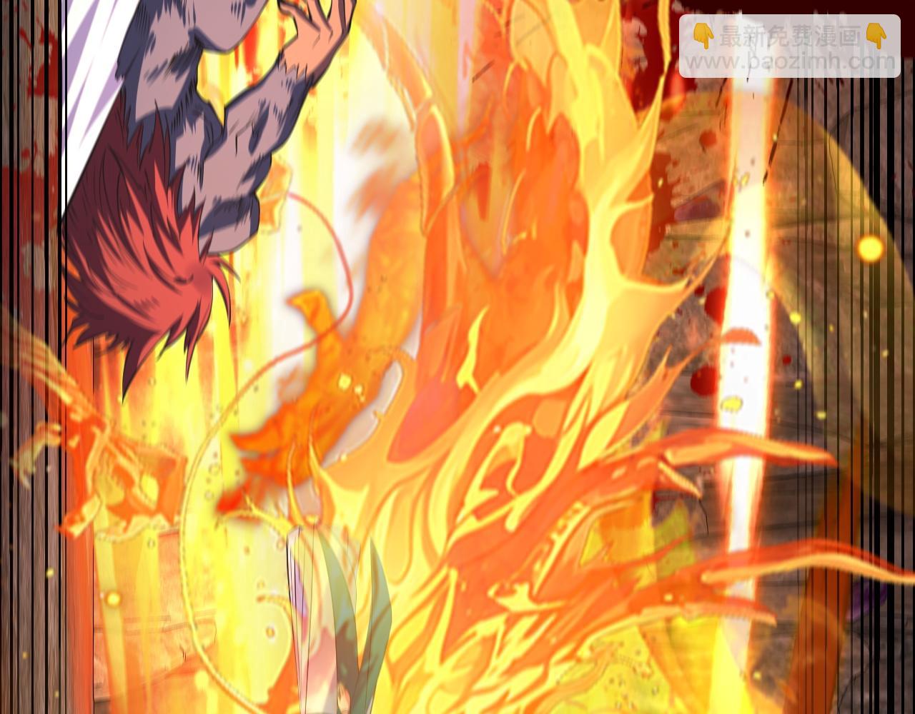 我！天命大反派（隔週雙更） - 第175話 竹籃打水(1/3) - 2