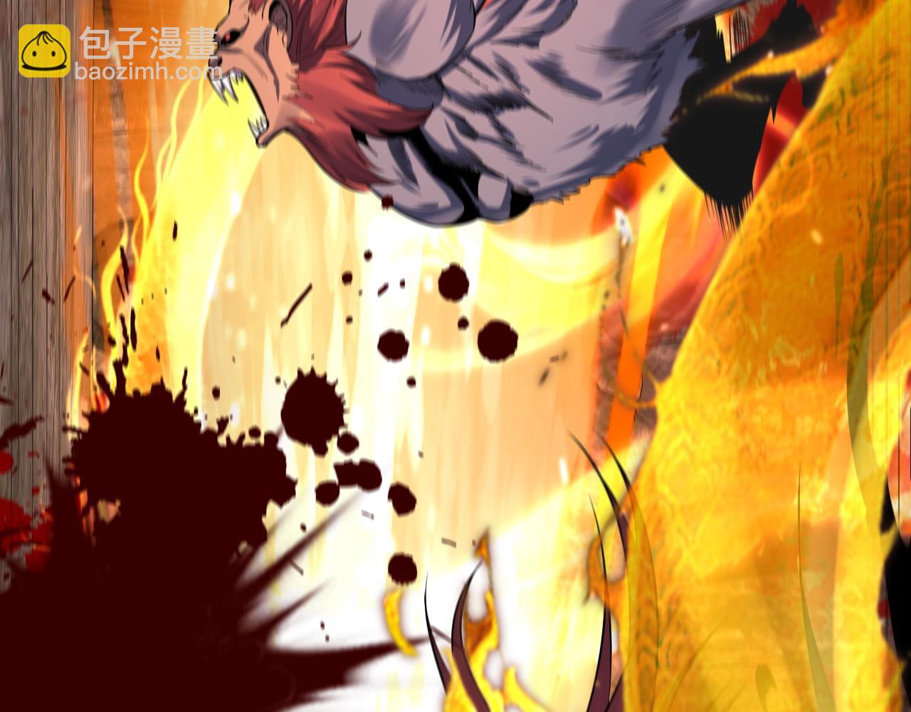 我！天命大反派（隔週雙更） - 第175話 竹籃打水(1/3) - 4