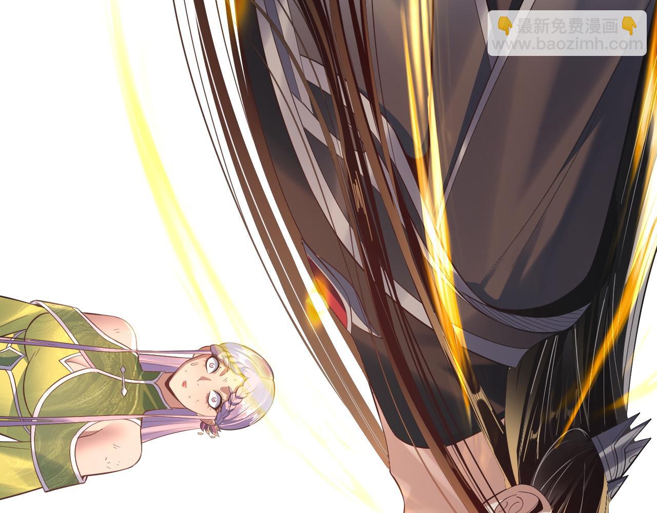 我！天命大反派（隔週雙更） - 第175話 竹籃打水(1/3) - 7