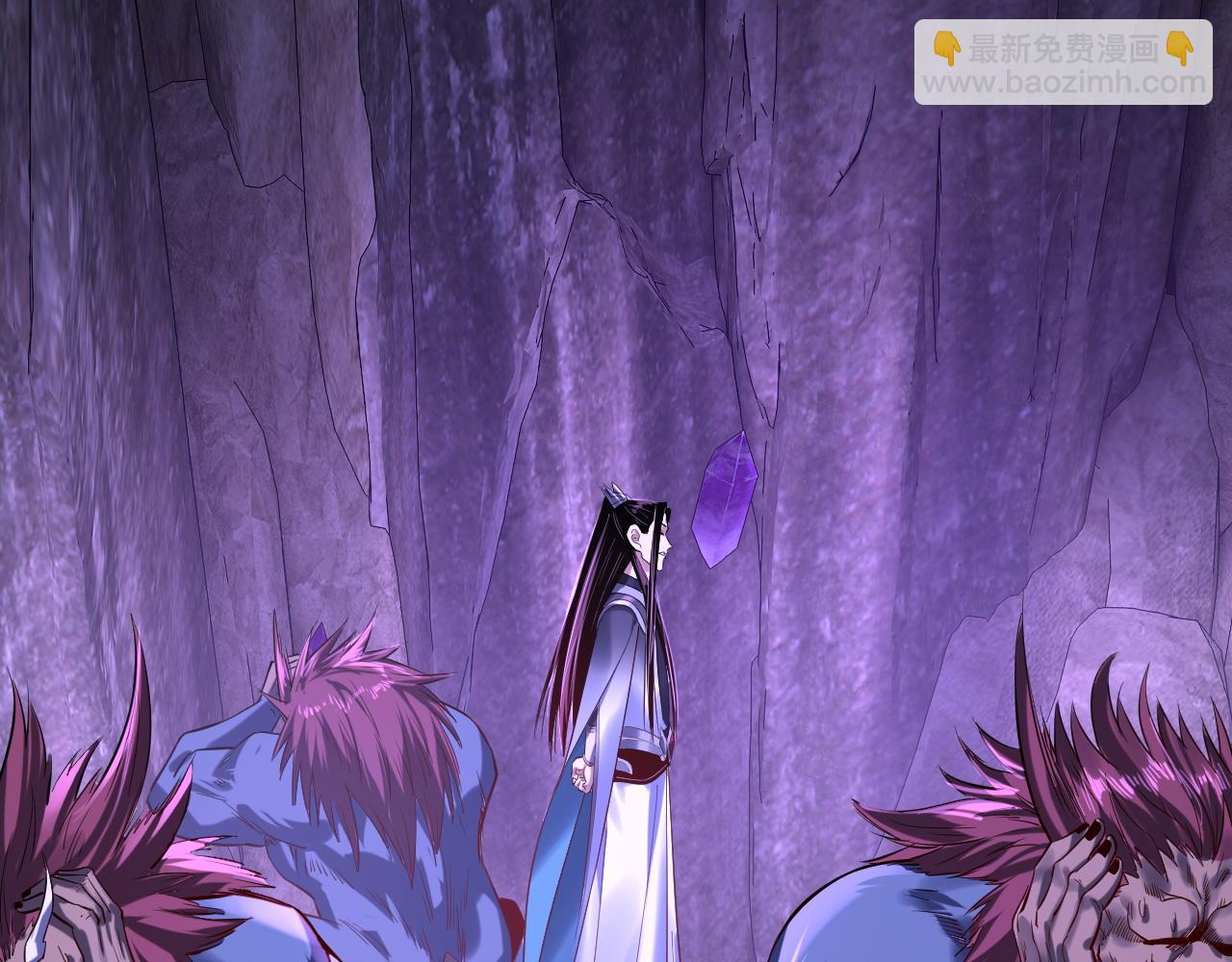 我！天命大反派（隔週雙更） - 第175話 竹籃打水(1/3) - 7