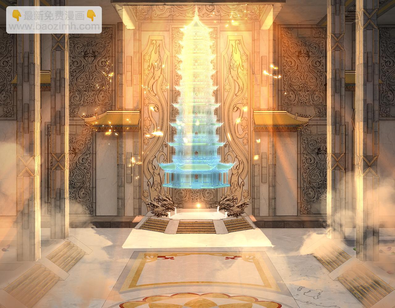 我！天命大反派（隔週雙更） - 第175話 竹籃打水(2/3) - 4