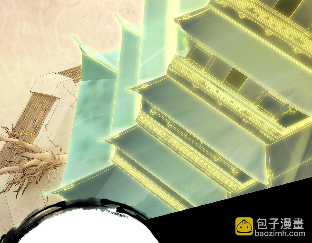 我！天命大反派（隔週雙更） - 第175話 竹籃打水(2/3) - 3