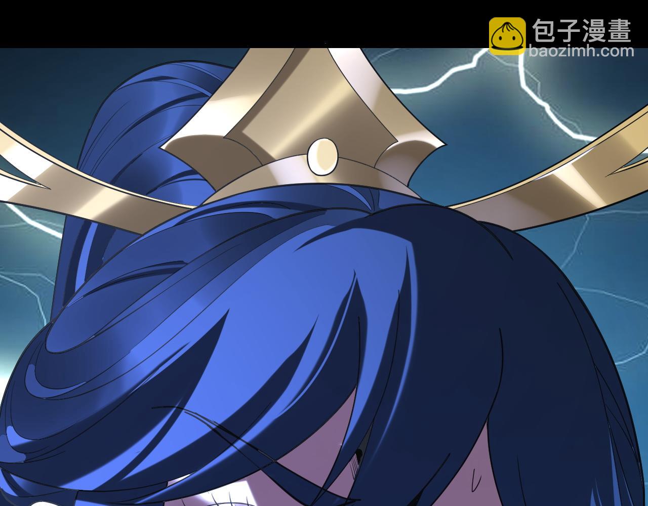 我！天命大反派（隔週雙更） - 第177話 人祖轉世顧長歌！？(3/3) - 5