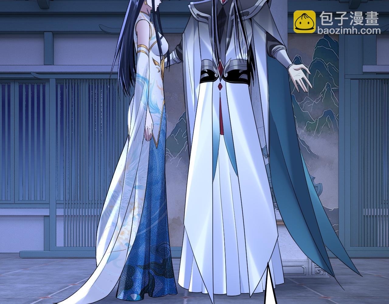 我！天命大反派（隔週雙更） - 第177話 人祖轉世顧長歌！？(2/3) - 8